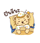 Teddy Bear Thailand（個別スタンプ：18）