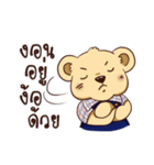 Teddy Bear Thailand（個別スタンプ：21）