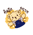 Teddy Bear Thailand（個別スタンプ：24）