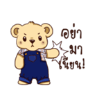 Teddy Bear Thailand（個別スタンプ：25）