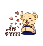 Teddy Bear Thailand（個別スタンプ：27）