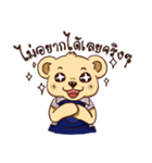 Teddy Bear Thailand（個別スタンプ：30）