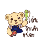 Teddy Bear Thailand（個別スタンプ：33）