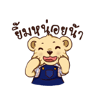 Teddy Bear Thailand（個別スタンプ：34）