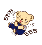 Teddy Bear Thailand（個別スタンプ：37）