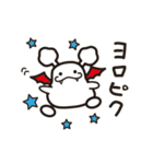 白コウモリ パット（個別スタンプ：1）