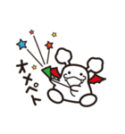 白コウモリ パット（個別スタンプ：7）
