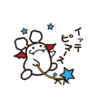 白コウモリ パット（個別スタンプ：13）
