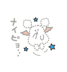白コウモリ パット（個別スタンプ：18）