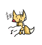 My fox eat fish only（個別スタンプ：23）