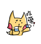 My fox eat fish only（個別スタンプ：31）