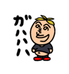 へのへのもち（個別スタンプ：1）
