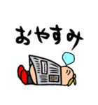 へのへのもち（個別スタンプ：4）