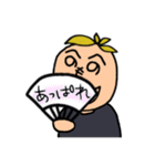 へのへのもち（個別スタンプ：8）