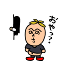 へのへのもち（個別スタンプ：9）