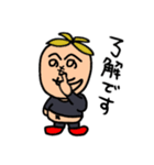 へのへのもち（個別スタンプ：13）