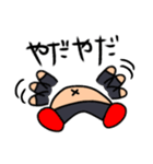 へのへのもち（個別スタンプ：16）
