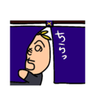 へのへのもち（個別スタンプ：19）