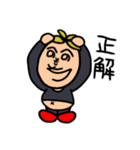 へのへのもち（個別スタンプ：21）
