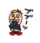 へのへのもち（個別スタンプ：22）
