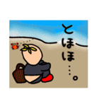 へのへのもち（個別スタンプ：28）