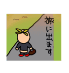 へのへのもち（個別スタンプ：31）