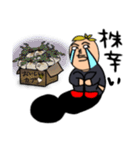へのへのもち（個別スタンプ：39）