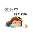 OKME Fantastic journey:Characters（個別スタンプ：1）