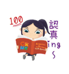 OKME Fantastic journey:Characters（個別スタンプ：3）