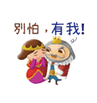 OKME Fantastic journey:Characters（個別スタンプ：7）