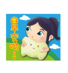 OKME Fantastic journey:Characters（個別スタンプ：11）