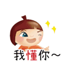OKME Fantastic journey:Characters（個別スタンプ：12）