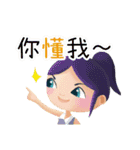 OKME Fantastic journey:Characters（個別スタンプ：13）