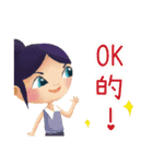 OKME Fantastic journey:Characters（個別スタンプ：17）