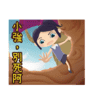 OKME Fantastic journey:Characters（個別スタンプ：19）