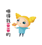 OKME Fantastic journey:Characters（個別スタンプ：20）