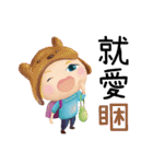 OKME Fantastic journey:Characters（個別スタンプ：21）