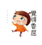 OKME Fantastic journey:Characters（個別スタンプ：22）