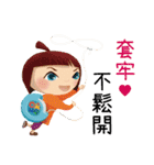 OKME Fantastic journey:Characters（個別スタンプ：24）
