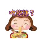 OKME Fantastic journey:Characters（個別スタンプ：30）