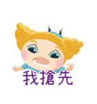 OKME Fantastic journey:Characters（個別スタンプ：31）