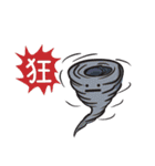 Annoying stuff NO.1（個別スタンプ：3）
