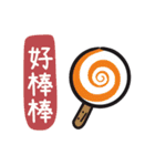 Annoying stuff NO.1（個別スタンプ：4）
