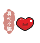 Annoying stuff NO.1（個別スタンプ：11）