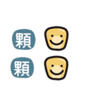 Annoying stuff NO.1（個別スタンプ：13）