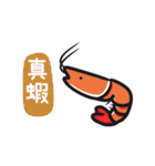 Annoying stuff NO.1（個別スタンプ：15）
