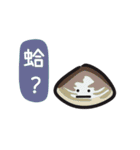 Annoying stuff NO.1（個別スタンプ：22）