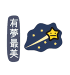 Annoying stuff NO.1（個別スタンプ：28）
