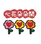 Annoying stuff NO.1（個別スタンプ：29）