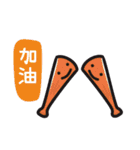 Annoying stuff NO.1（個別スタンプ：30）